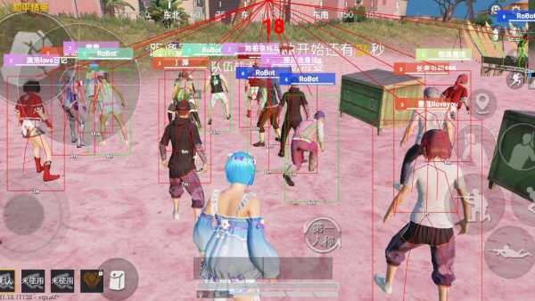 探索和平精英辅助对游戏公平性的挑战