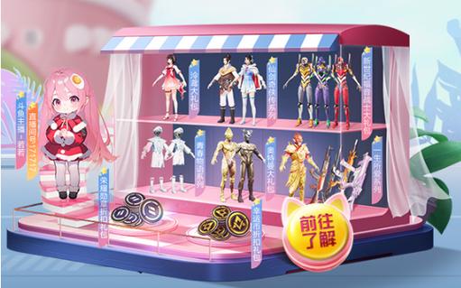 和平精英腾讯模拟器【MY变态多功能版】全图透视 子弹追踪 自瞄等功能