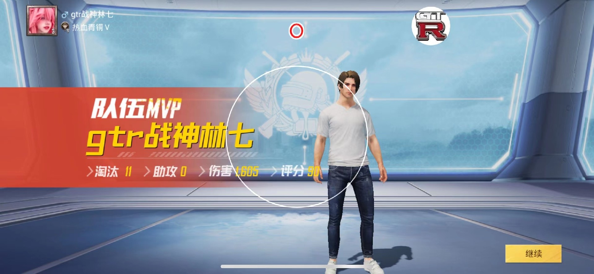 和平精英ios《HS》辅助上分如喝水