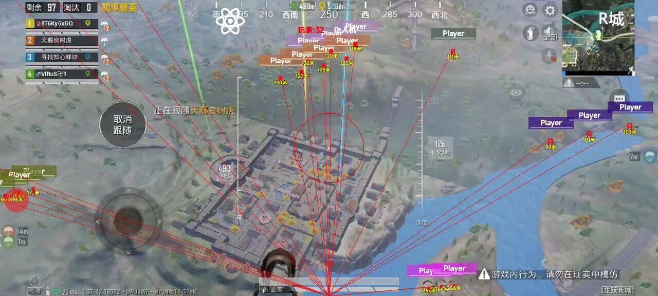 揭秘和平精英辅助工具的真相：你真的需要它吗